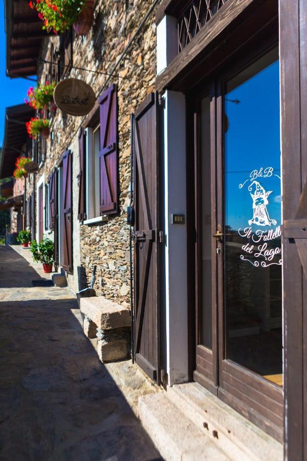 B&B Il Folletto Del Lago Stresa Zewnętrze zdjęcie